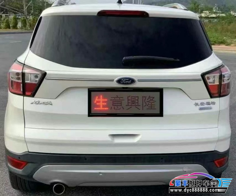 17年福特翼虎轿车抵押车出售