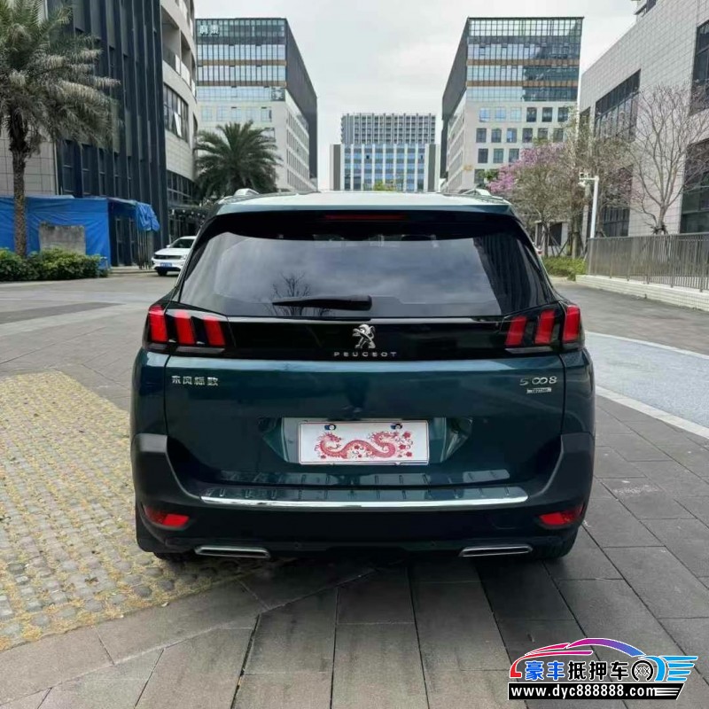 19年标致5008轿车抵押车出售