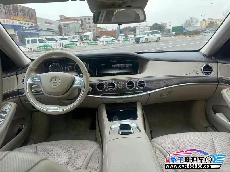 14年奔驰S轿车抵押车出售