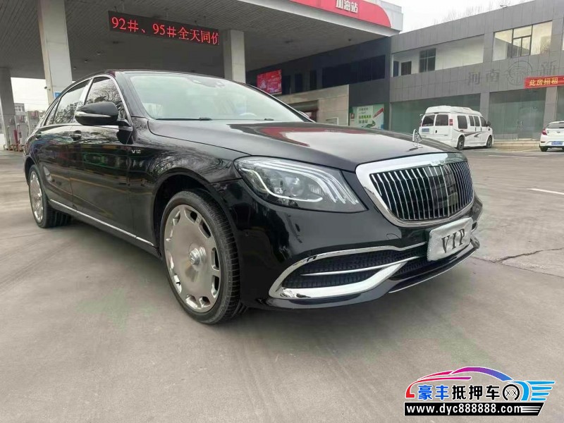 14年奔驰S轿车抵押车出售