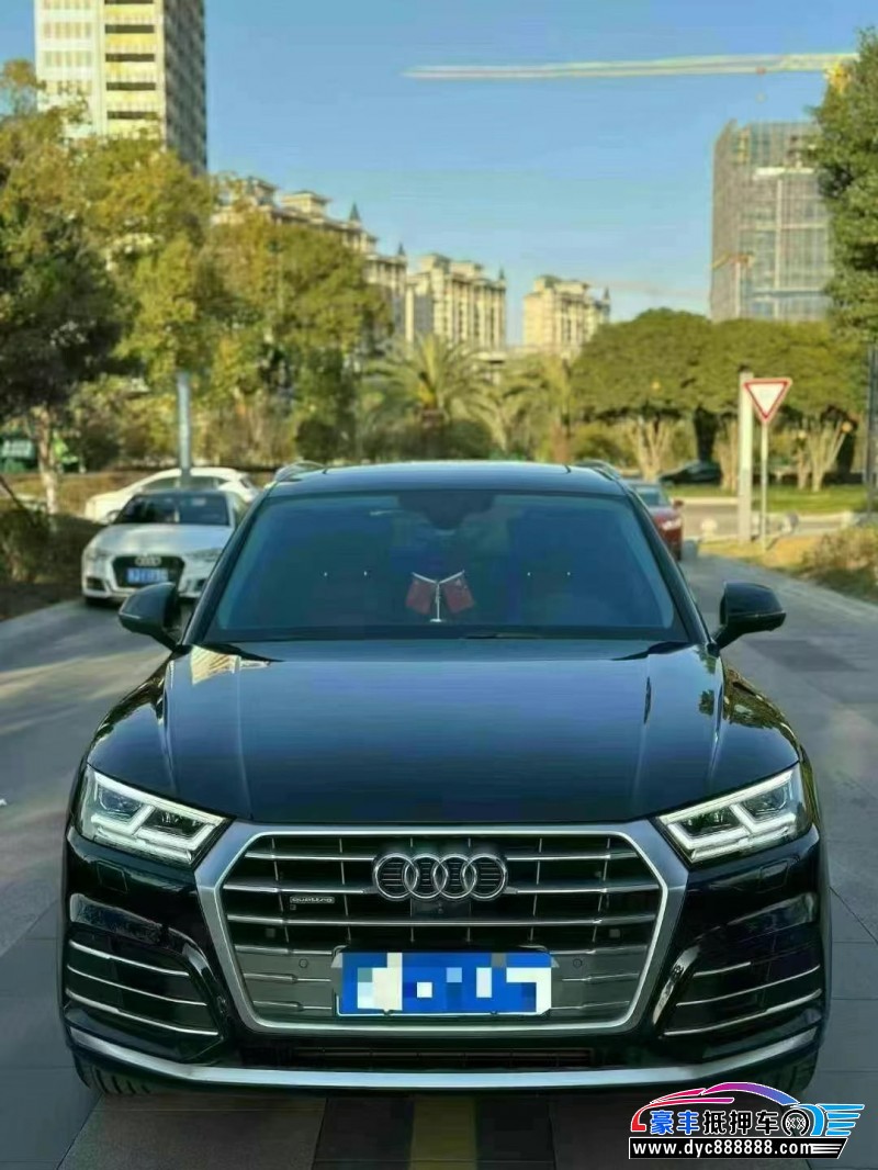 20年奥迪Q5轿车抵押车出售