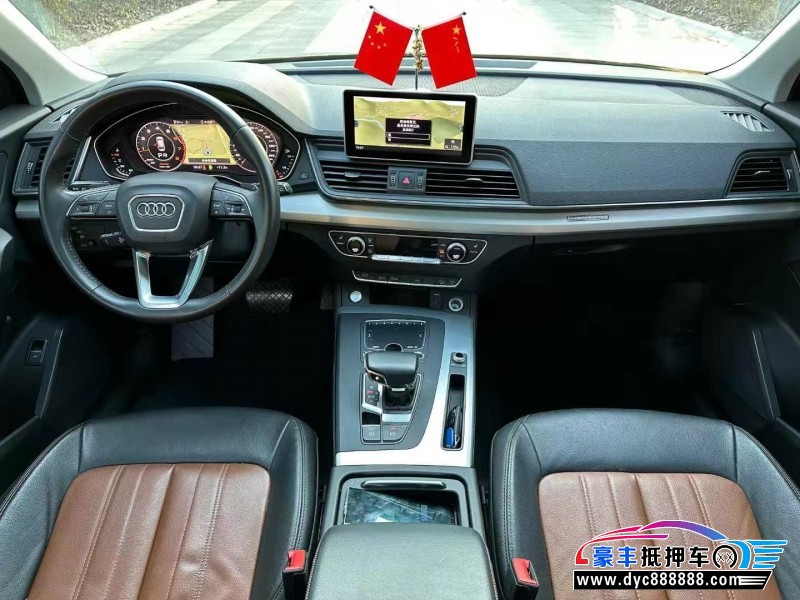 20年奥迪Q5轿车抵押车出售