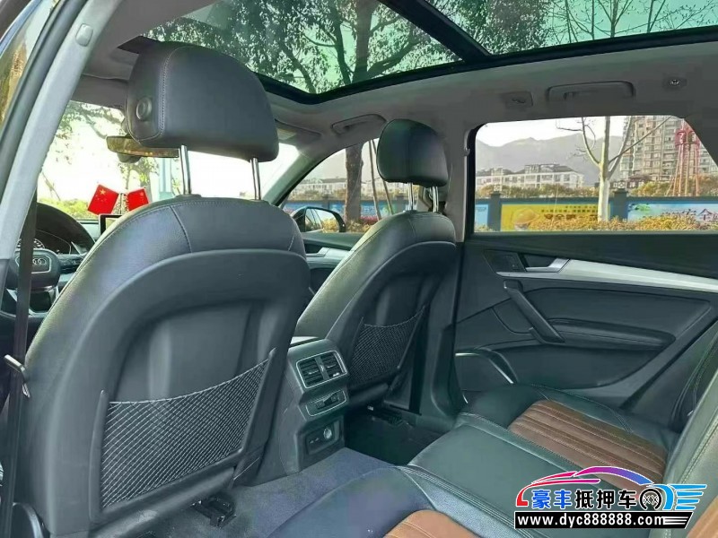 20年奥迪Q5轿车抵押车出售