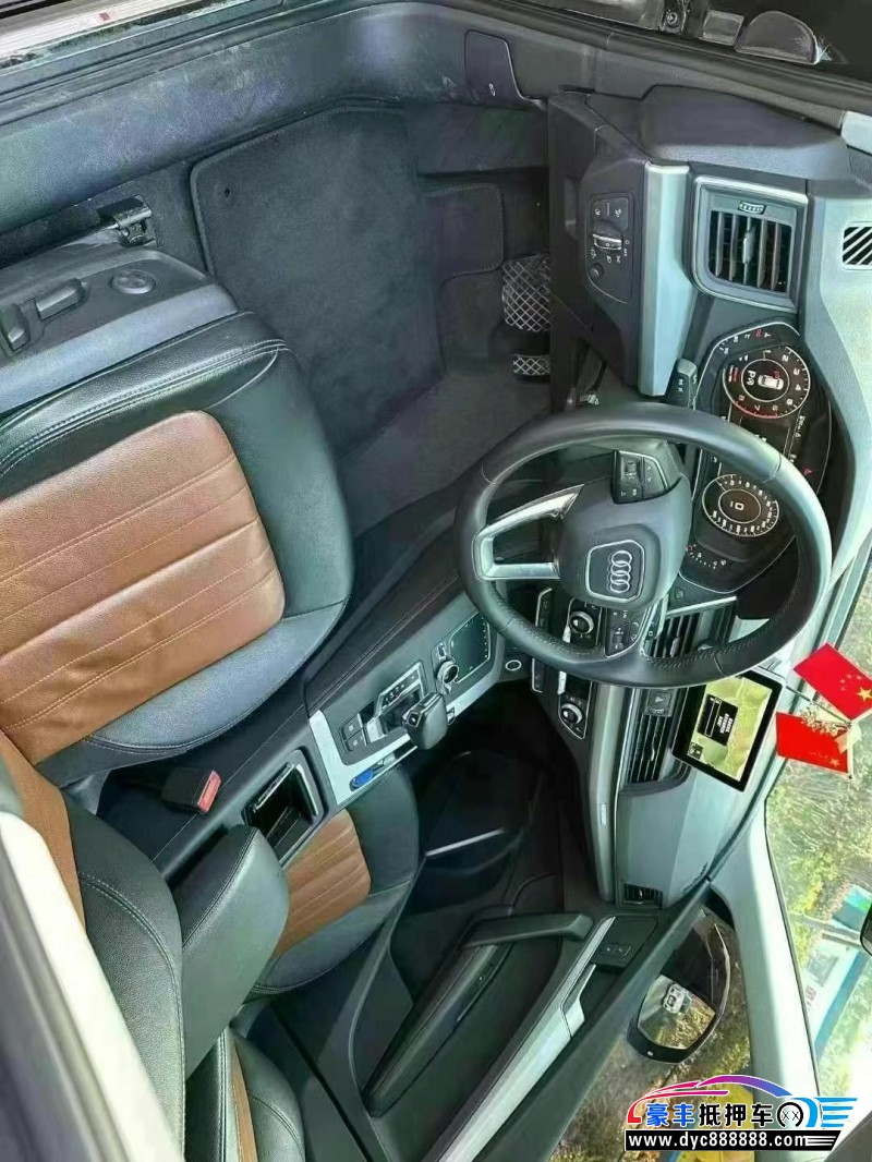 20年奥迪Q5轿车抵押车出售