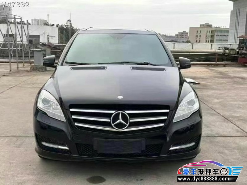 16年奔驰R轿车抵押车出售