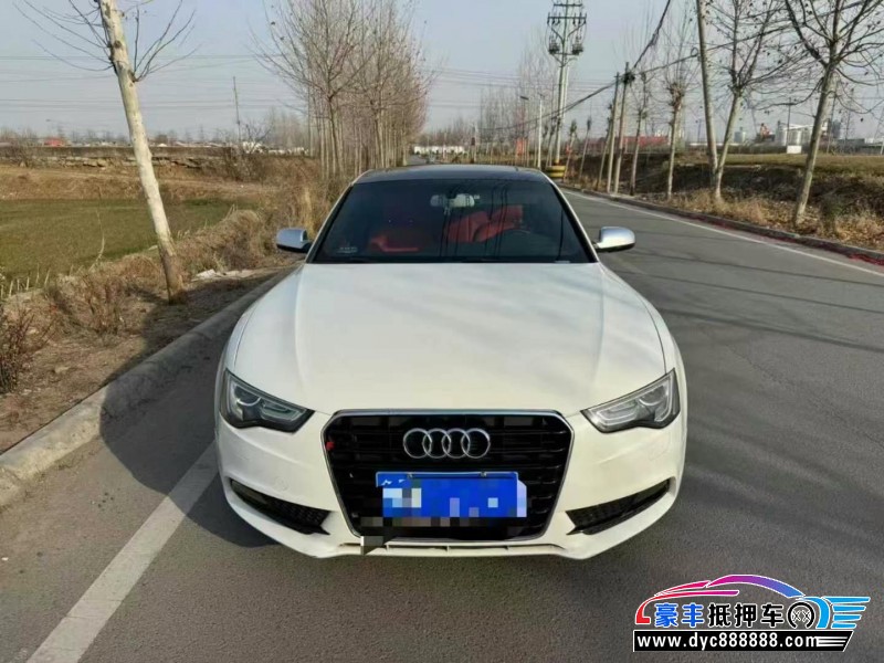 14年奥迪A5轿车抵押车出售