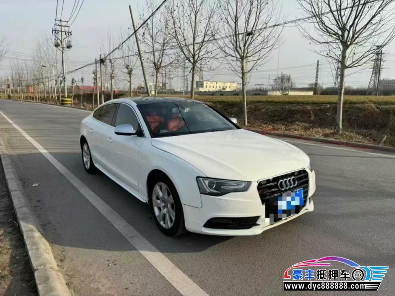 14年奥迪A5轿车抵押车出售