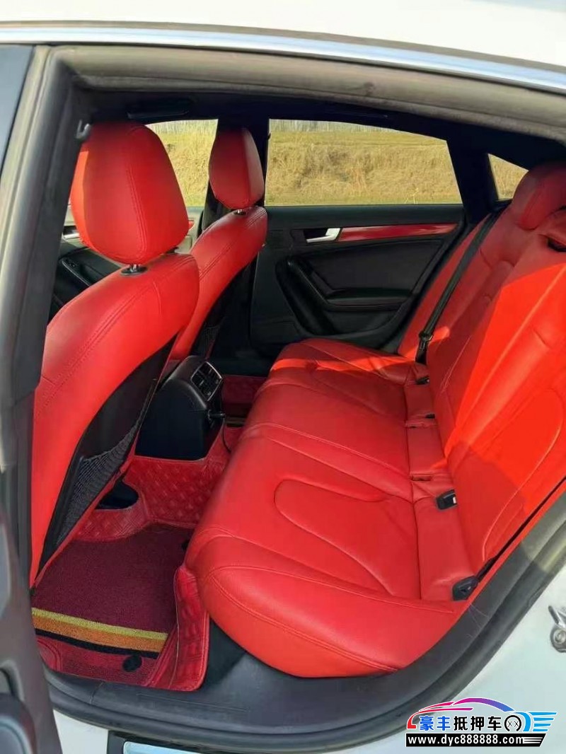 14年奥迪A5轿车抵押车出售