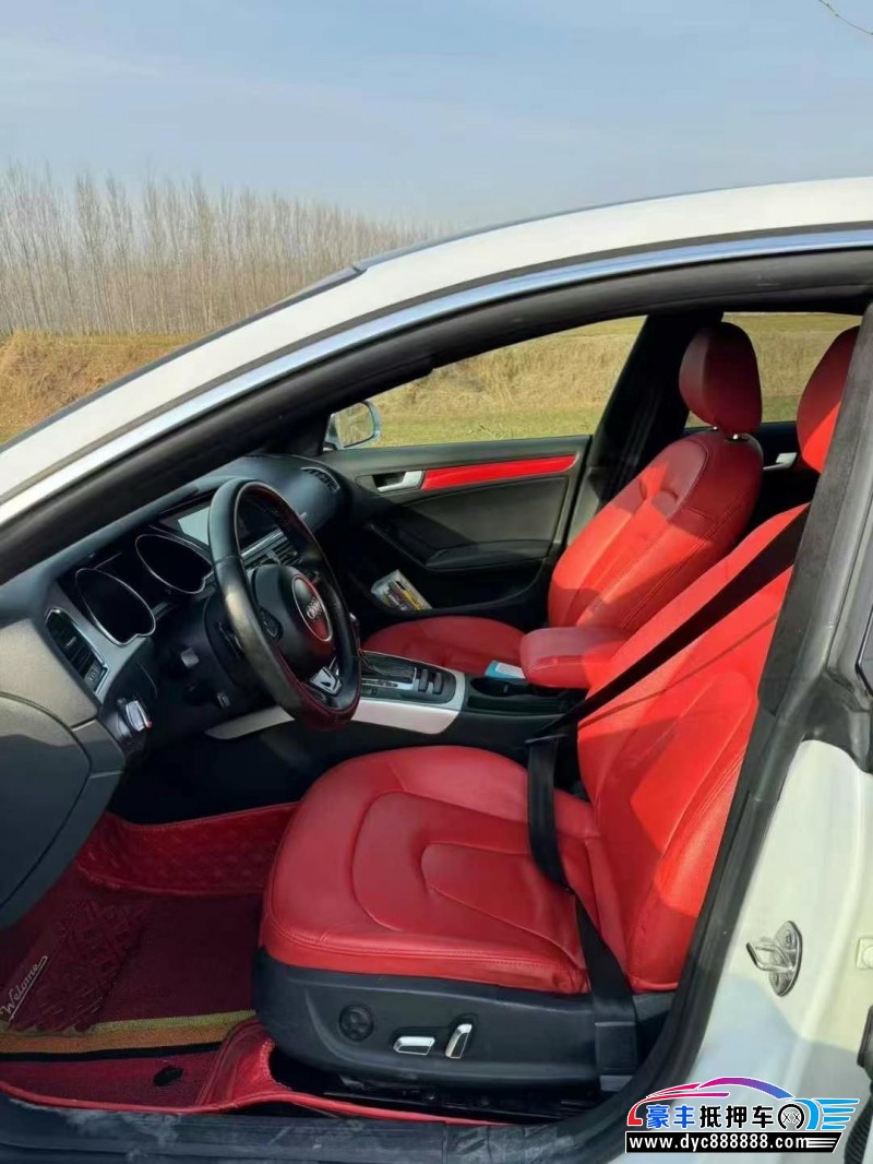 14年奥迪A5轿车抵押车出售