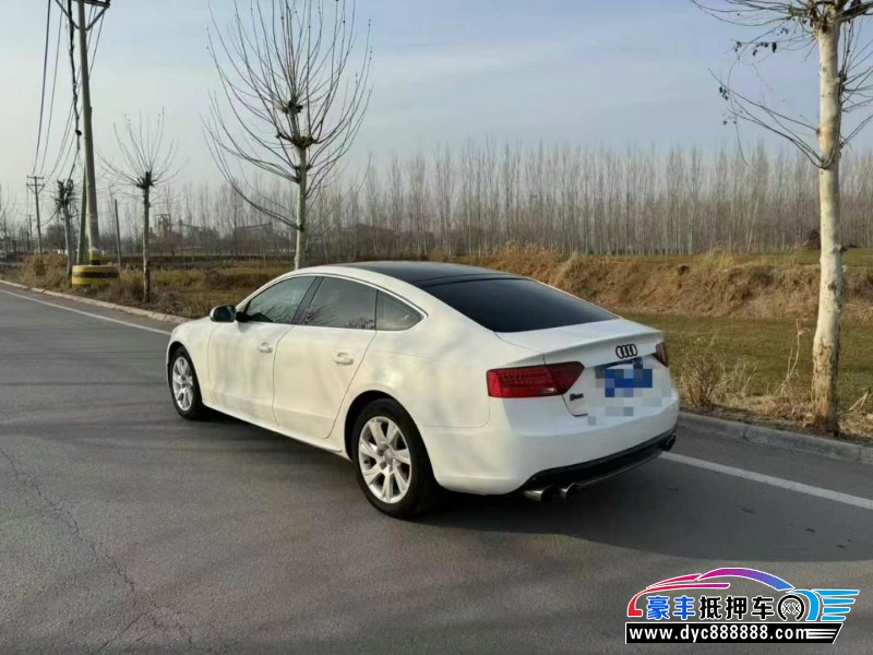 14年奥迪A5轿车抵押车出售