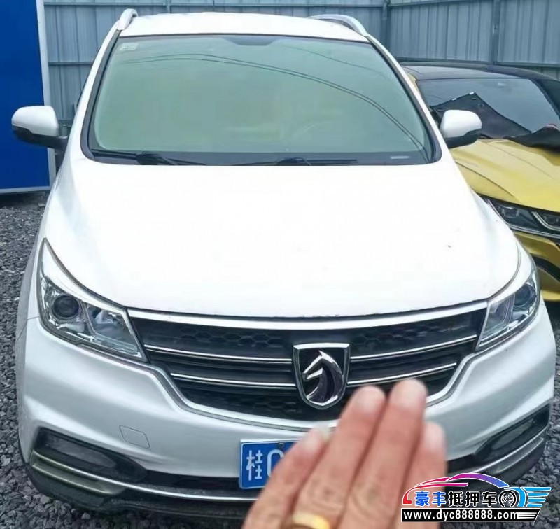 21年宝骏730轿车抵押车出售