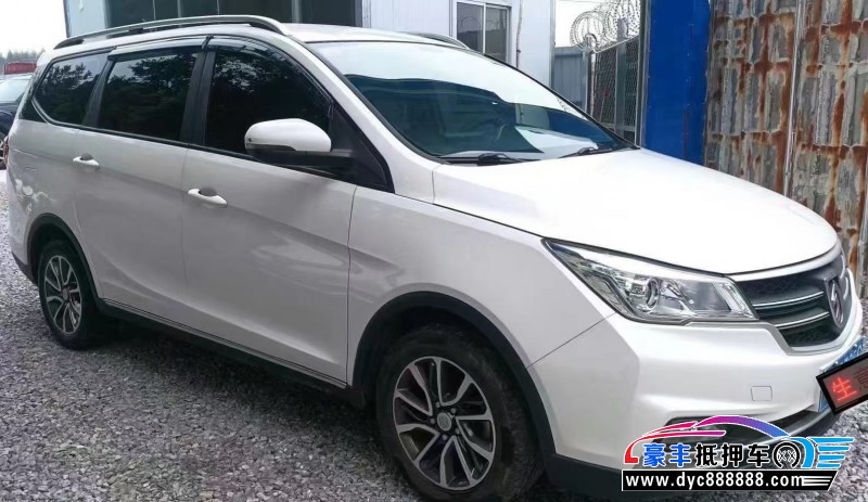 21年宝骏730轿车抵押车出售