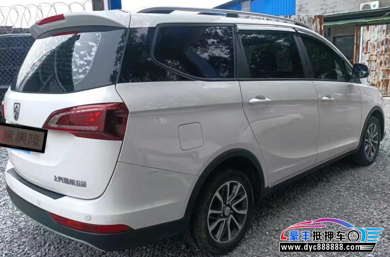 21年宝骏730轿车抵押车出售