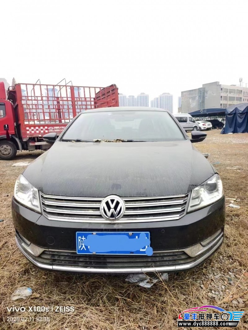 16年大众迈腾轿车抵押车出售