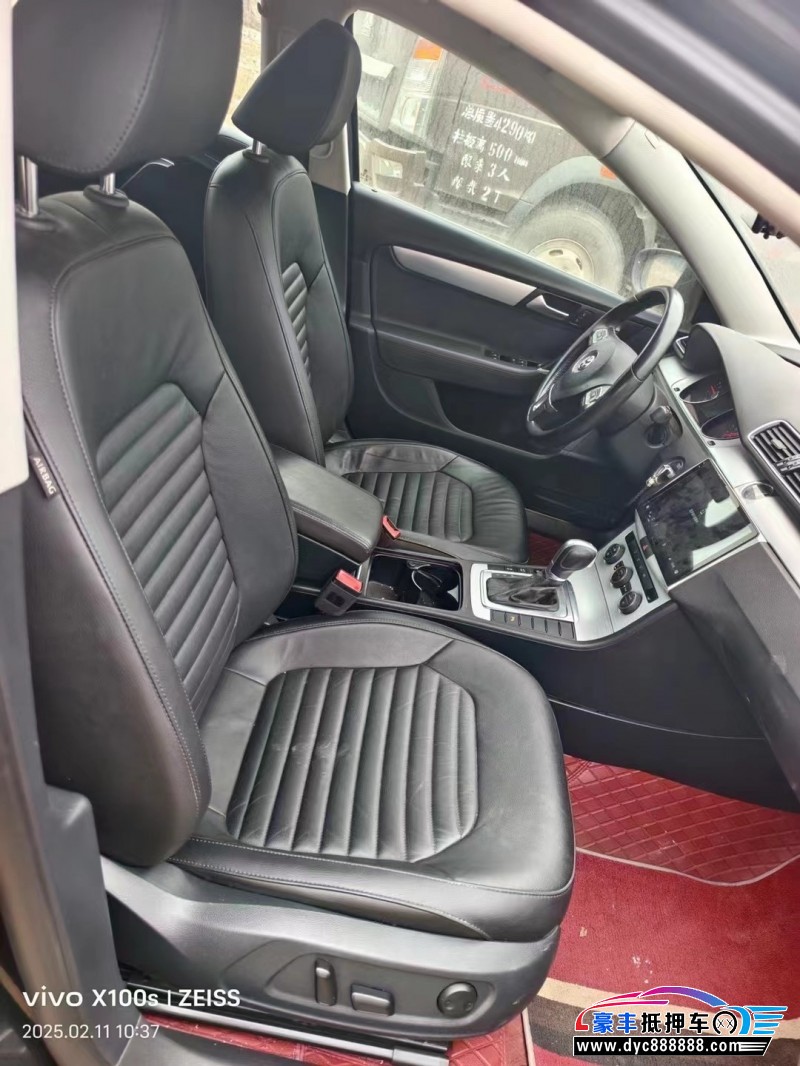 16年大众迈腾轿车抵押车出售