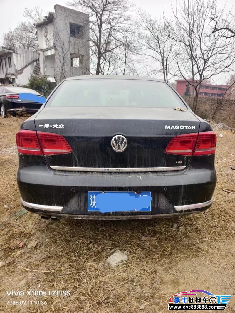 16年大众迈腾轿车抵押车出售