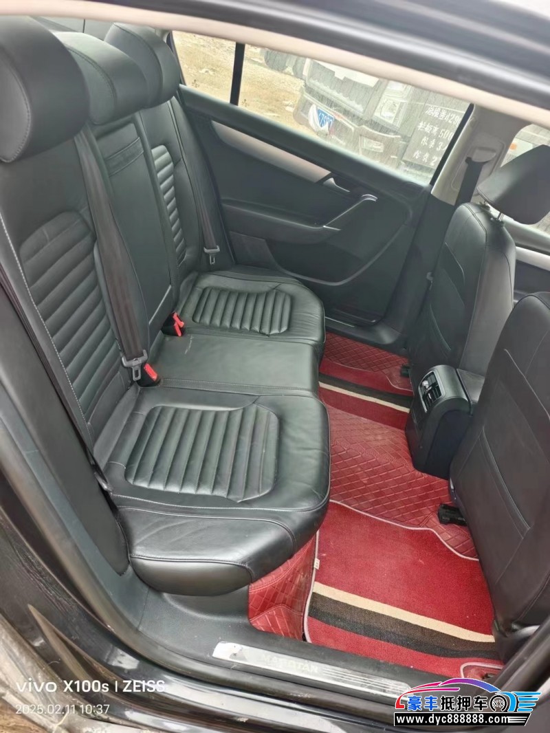 16年大众迈腾轿车抵押车出售