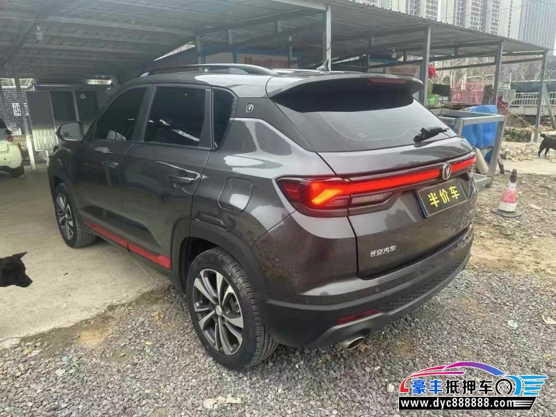 22年长安CS35轿车抵押车出售