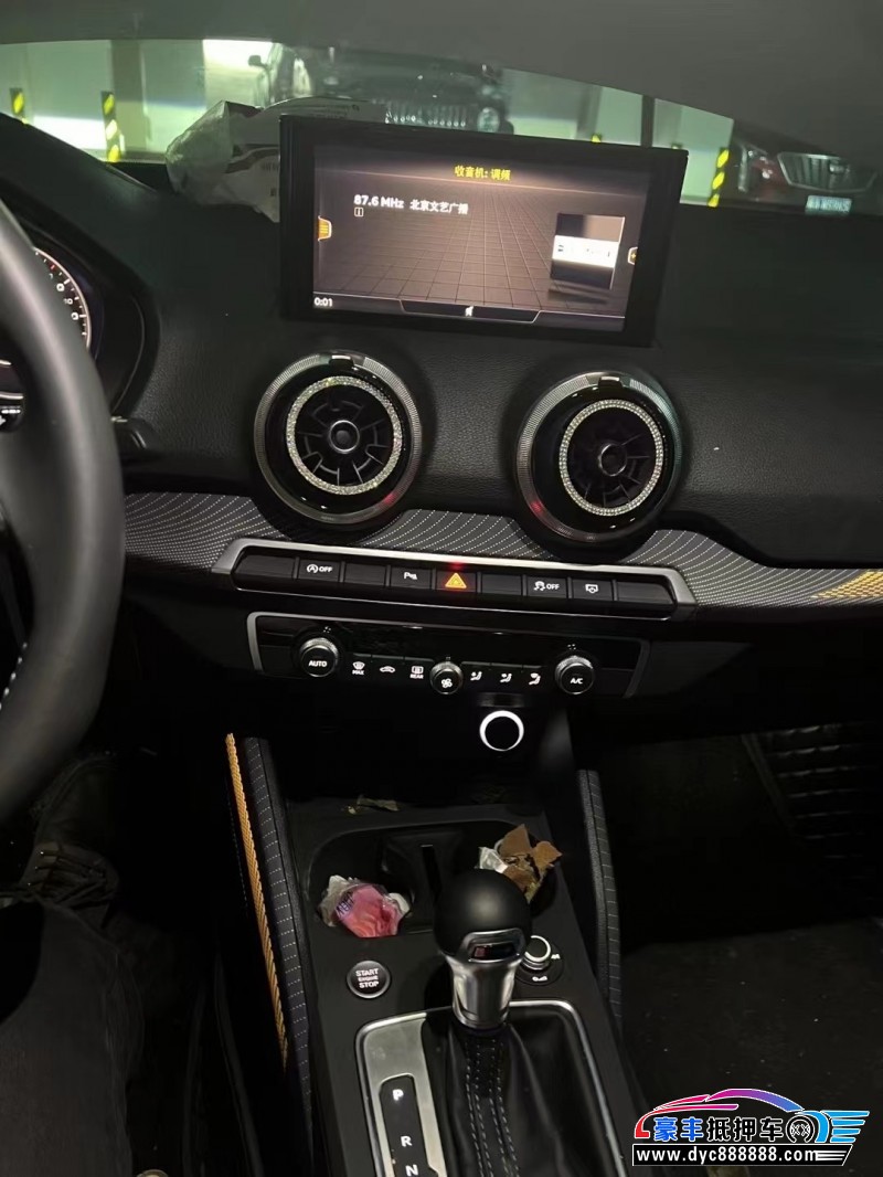 23年奥迪Q2轿车抵押车出售