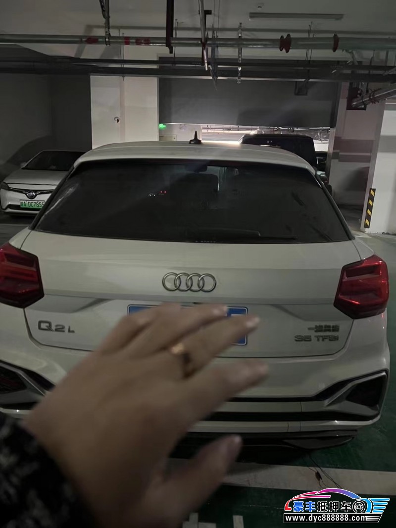 23年奥迪Q2轿车抵押车出售