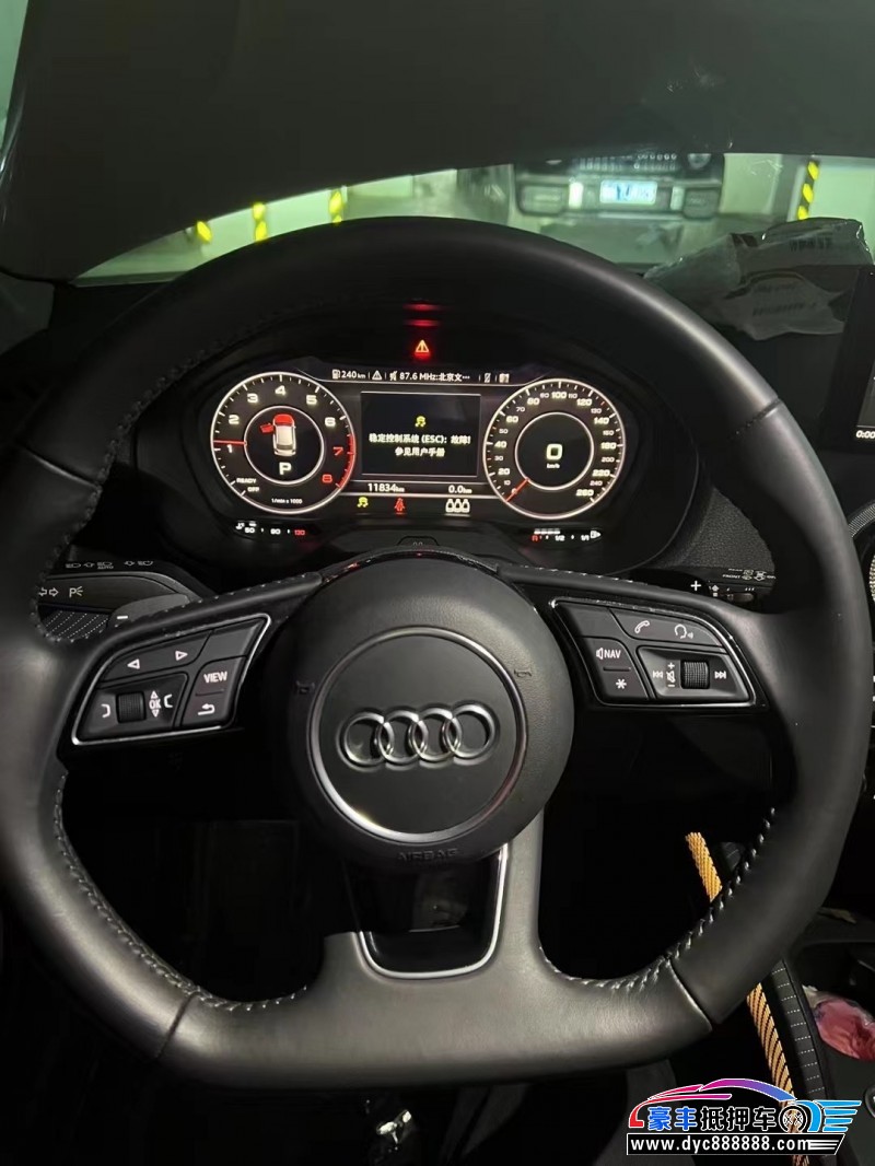 23年奥迪Q2轿车抵押车出售