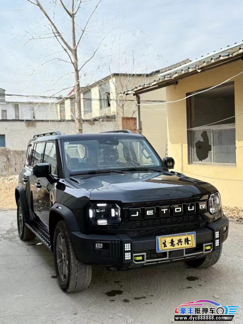 24年捷途旅行者轿车抵押车出售