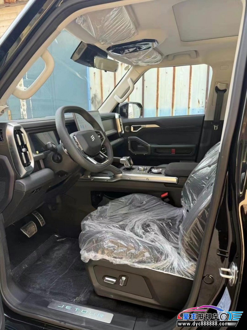 24年捷途旅行者轿车抵押车出售