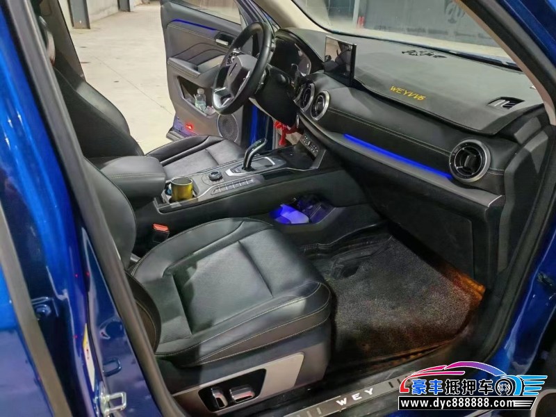 19年长城VV6轿车抵押车出售