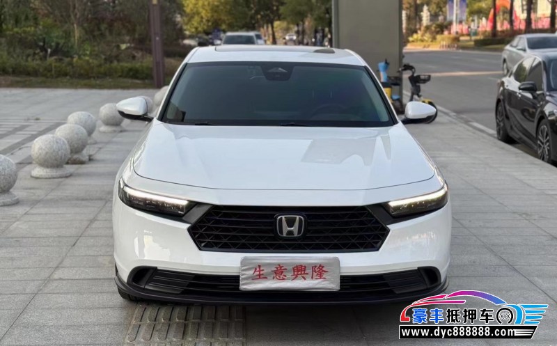 24年本田雅阁轿车抵押车出售