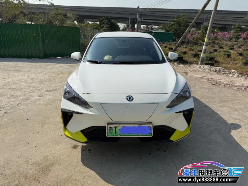 24年东风风神E70轿车抵押车出售