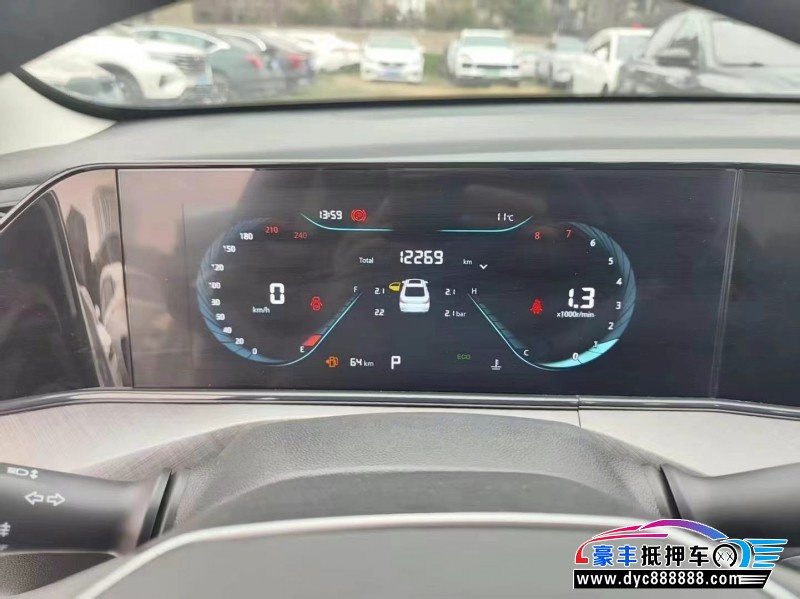 24年长安逸动轿车抵押车出售