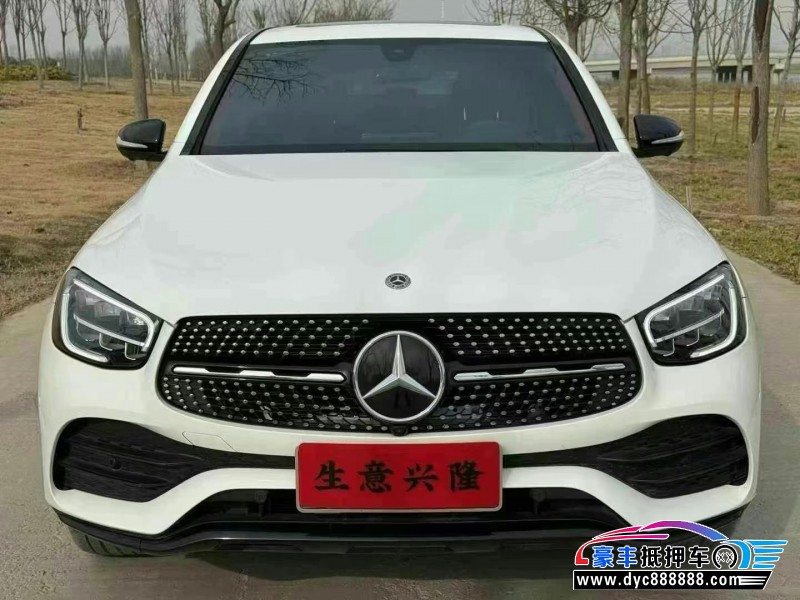 20年奔驰GLC轿车抵押车出售