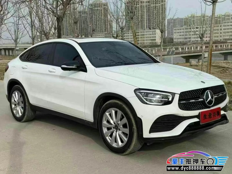 20年奔驰GLC轿车抵押车出售
