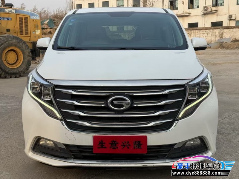 19年传祺M8MPV抵押车出售