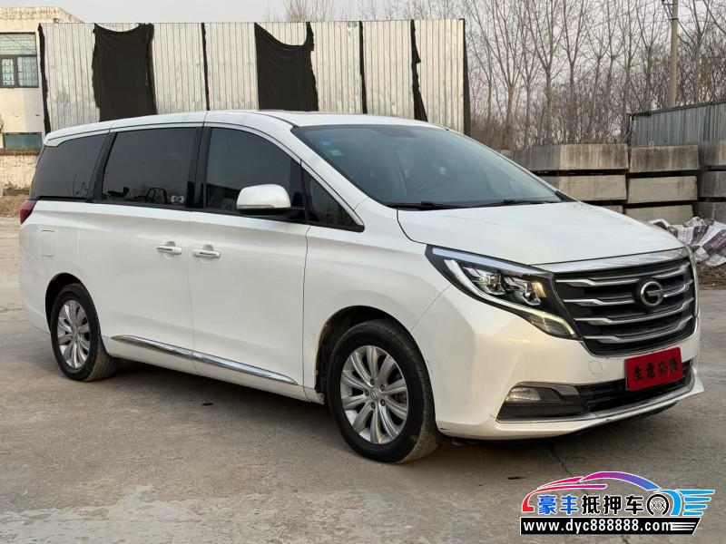 19年传祺M8MPV抵押车出售