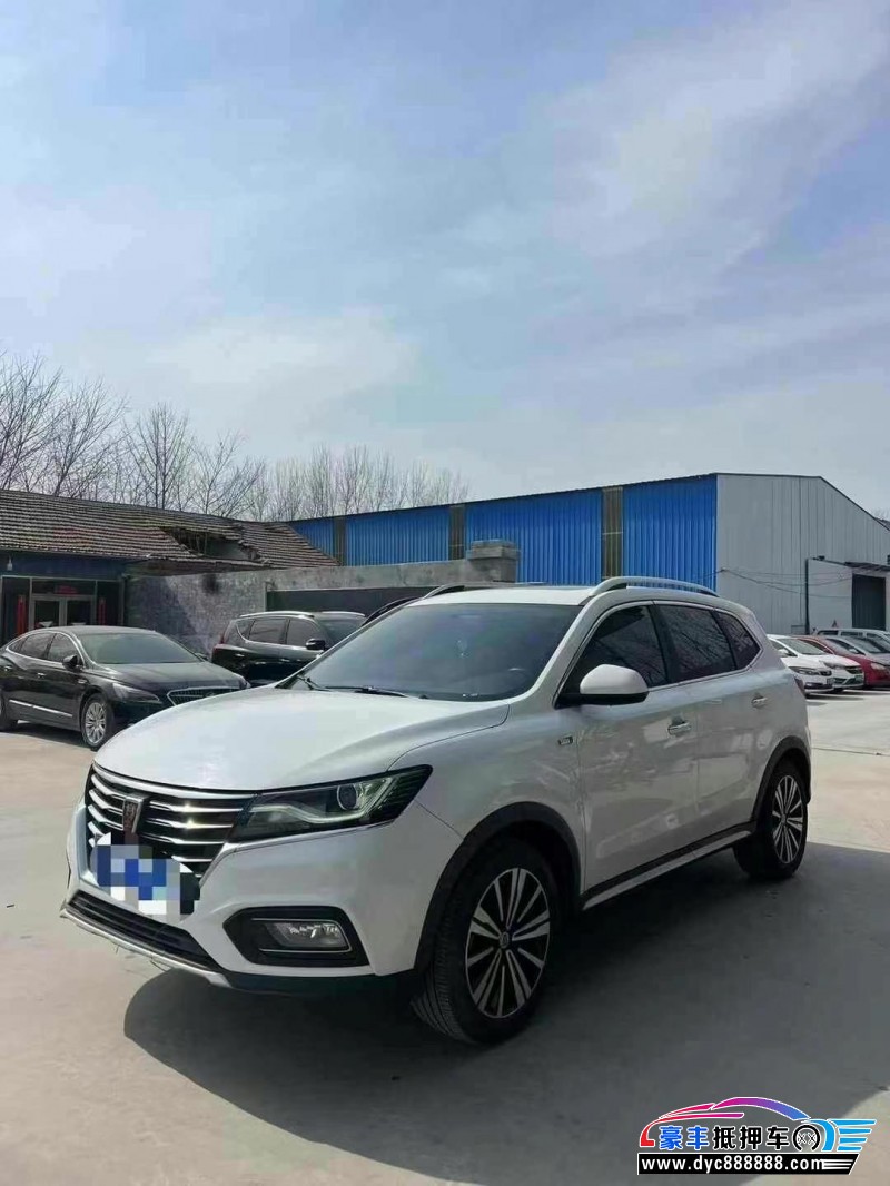 21年荣威RX5轿车抵押车出售