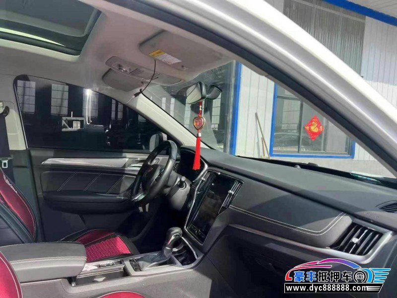 21年荣威RX5轿车抵押车出售