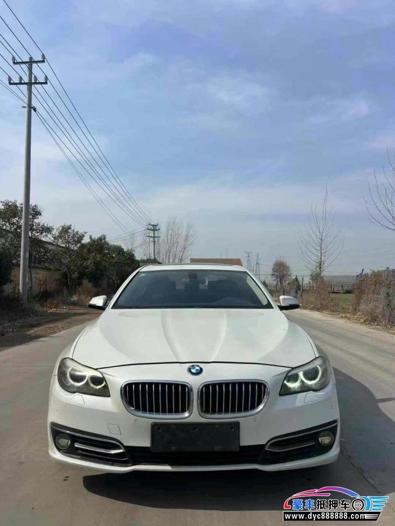 16年宝马5系轿车抵押车出售