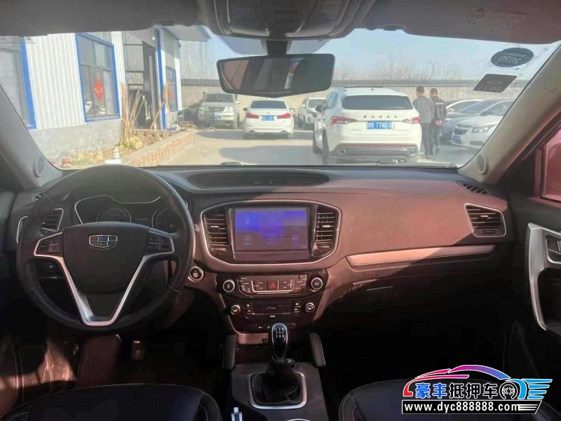 17年吉利远景轿车抵押车出售