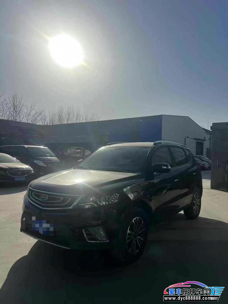 17年吉利远景轿车抵押车出售