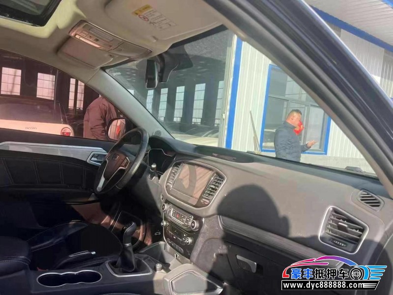 17年吉利远景轿车抵押车出售