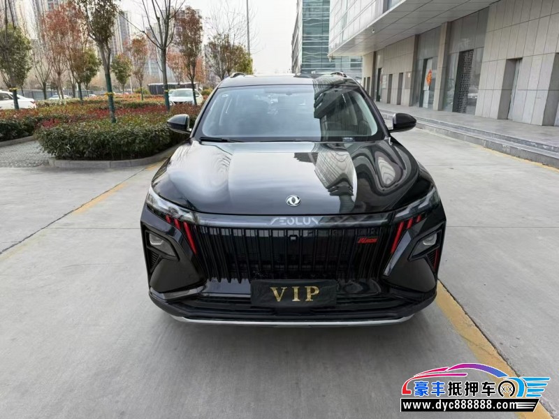 24年东风风神皓极轿车抵押车出售