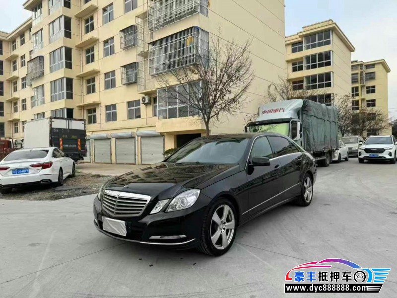 13年奔驰E轿车抵押车出售