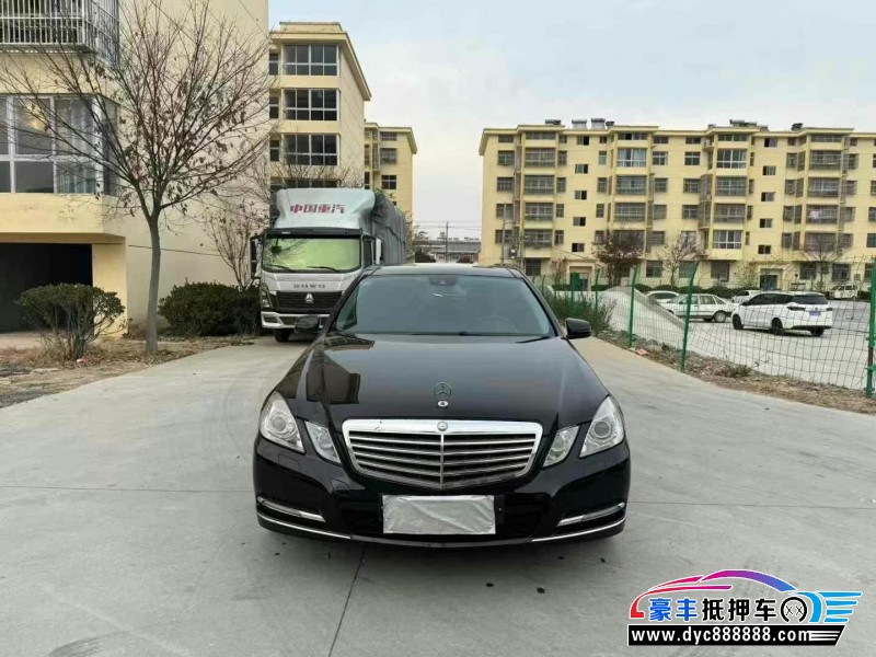 13年奔驰E轿车抵押车出售