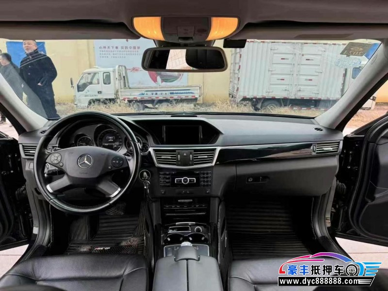 13年奔驰E轿车抵押车出售