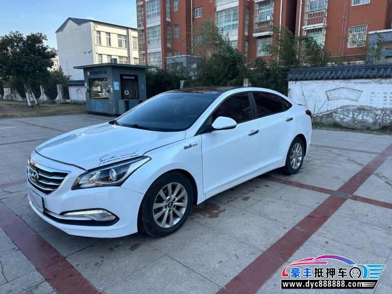 15年现代名图轿车抵押车出售