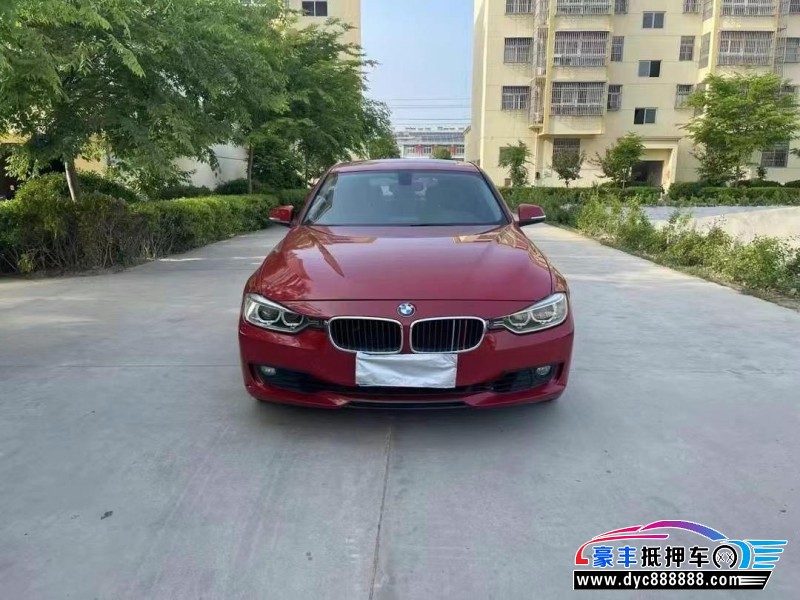 14年宝马3系轿车抵押车出售