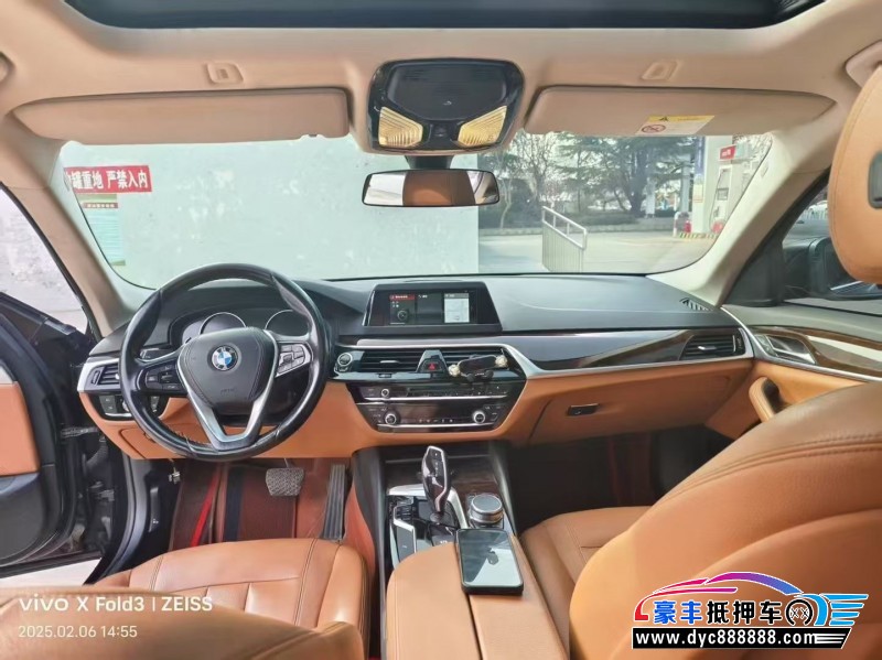 18年宝马5系轿车抵押车出售