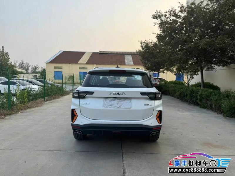 24年东风风神奕炫轿车抵押车出售