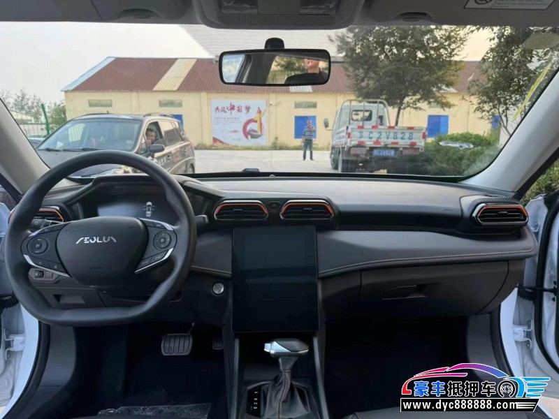 24年东风风神奕炫轿车抵押车出售